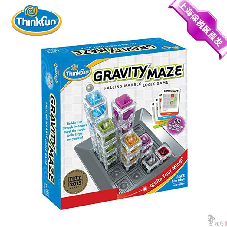 Think Fun 重力迷宫 智力玩具