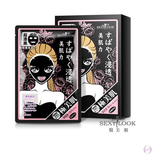 SEXYLOOK 极美肌纯棉黑面膜 亮白