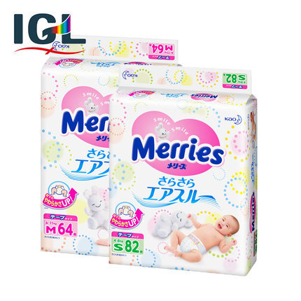 【保税区】花王妙而舒纸尿裤 S82+M64两包组合 中号婴儿尿不湿