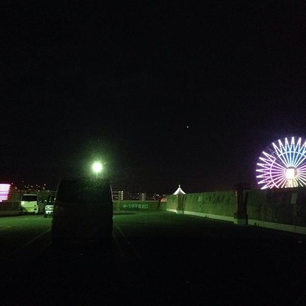 Photo taken at イオン 北谷店 by あり み. on 5/5/2015