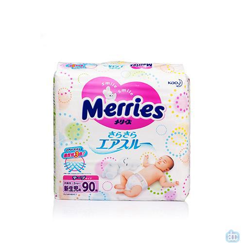 日本进口新生儿尿裤-KAO花王纸尿裤 新生儿尿裤 婴儿尿不湿(5公斤内)小小号