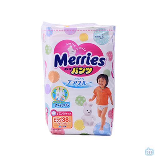 日本进口儿童拉拉裤-Merries花王拉拉裤 儿童拉拉裤 特大号(12-22KG)标准装XL38