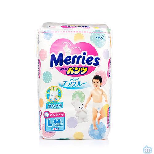 日本进口拉拉裤-花王拉拉裤 Meries花王尿不湿(9-14公斤婴儿)大号拉拉裤