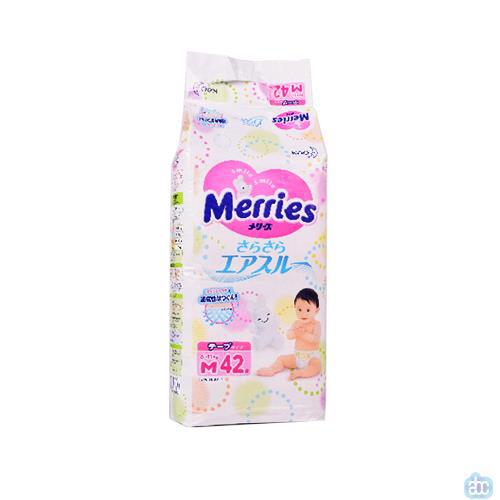 日本进口婴儿尿不湿-KAO花王纸尿裤 新生儿尿裤 婴儿尿不湿(5-11公斤婴儿)中号小量装