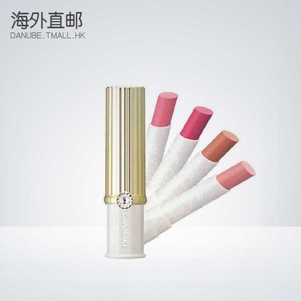 canmake/井田 倾心于我高保湿滋润口红 恋爱唇膏