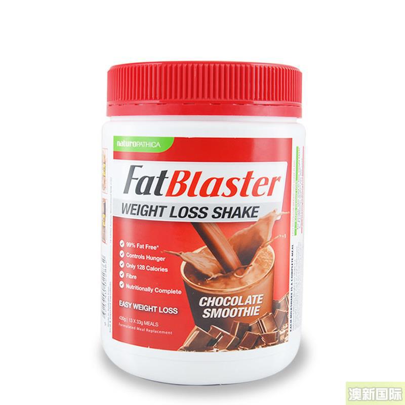 澳大利亚进口代餐奶昔-Fatblaster 快速 纤体代餐奶昔 430g 巧克力味 澳大利亚进口代餐奶昔-Fatblaster 快速 纤体代餐奶昔 430g 巧克力味