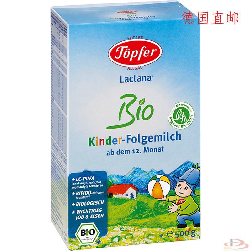 德国特福芬Toepfer Topfer奶粉BIO 4段1岁以上600g 德国特福芬Toepfer Topfer奶粉BIO 4段1岁以上600g