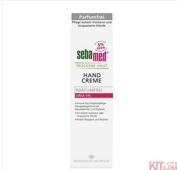 德国进口滋润护手霜-施巴Sebamed 保湿滋润护手霜 75ml 德国进口滋润护手霜-施巴Sebamed 保湿滋润护手霜 75ml
