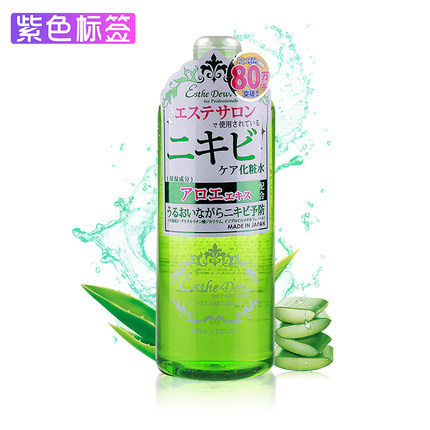 海外直邮日本Esthe Dew芦荟爽肤水化妆水去痘印美白补水女 500ml