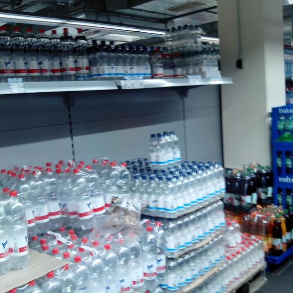 Photo taken at REWE by Walter G. on 4/12/2013-德国北莱茵威斯特法伦州亚琛阿尔特普斯福5 Photo taken at REWE by Walter G. on 4/12/2013