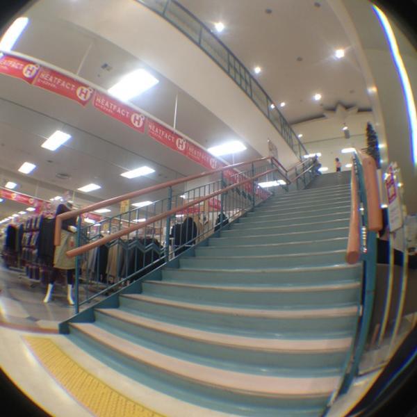 Photo taken at イオン 豊桥南店 by Maicon T. on 11/25/2012