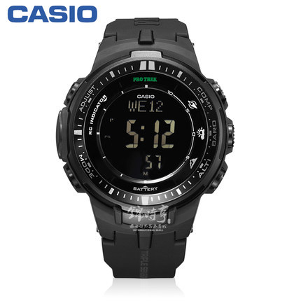 卡西欧CASIO6局电波轻巧户外登山手表运动男表PRW-3000-1A 卡西欧CASIO6局电波轻巧户外登山手表运动男表PRW-3000-1A