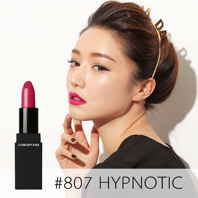 3 CONCEPT EYES韩国正品3CE 口红807号609/706唇膏 哑光/炫亮