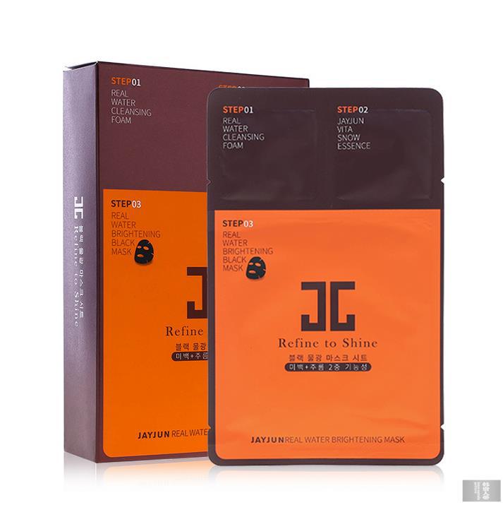 JAYJUN 水光针面膜 单片 25ML 补水保湿美白嫩肤 JAYJUN 水光针面膜 单片 25ML 补水保湿美白嫩肤