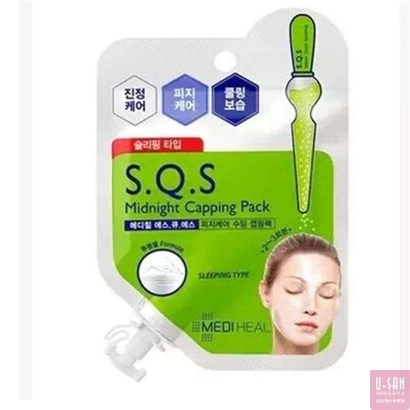 韩国 CLINIE/可莱丝 克莱斯 SQS镇定保湿 睡眠免洗面膜 保湿控油 10片装 韩国 CLINIE/可莱丝 克莱斯 SQS镇定保湿 睡眠免洗面膜 保湿控油 10片装