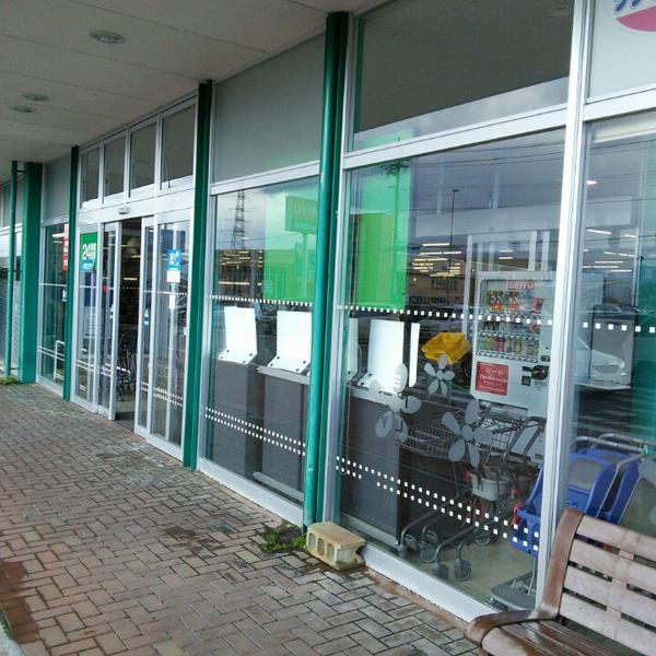 Photo taken at 西友 塩尻野村店 by Ｈ.Yonekubo on 4/6/2014