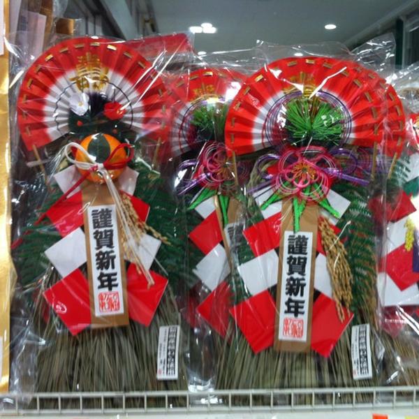 Photo taken at 西友 塩尻野村店 by Yocchi on 12/17/2012