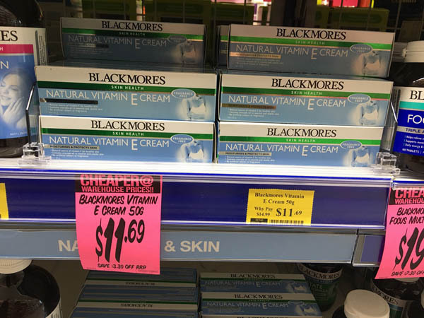 澳大利亚进口维生素e-blackmore维生素e霜50g 澳大利亚进口维生素e-blackmore维生素e霜50g