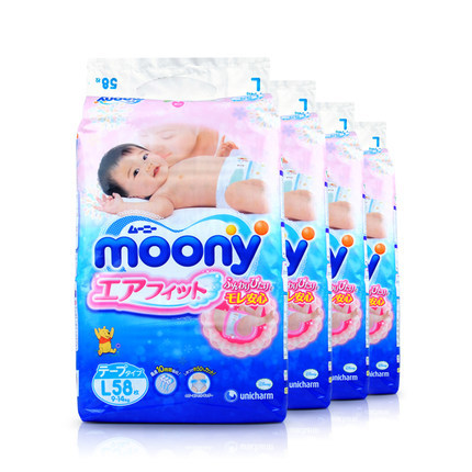 日本原装进口moony尤妮佳纸尿裤L58片增量装大号 四包装
