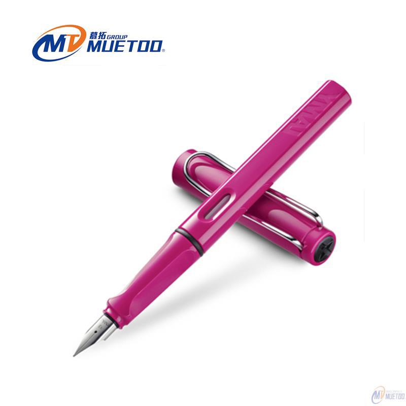 德国原装 LAMY 凌美钢笔 Safari狩猎者系列钢笔 玫红色 F笔尖 0.5-0.6m