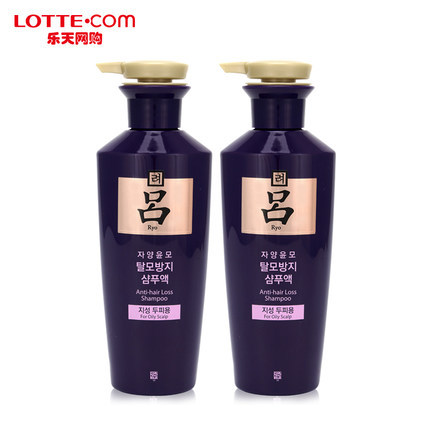 乐天网购RYOE吕洗发水800ml紫吕润发滋养莹韧柔顺韩国正品直邮