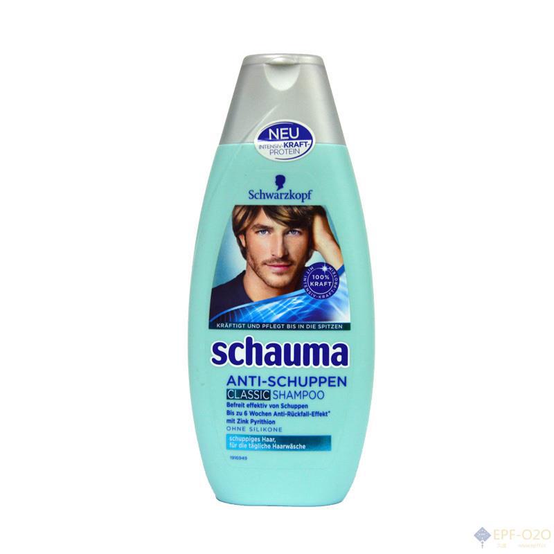 Schwarzkopf施华蔻 Schauma男士classic经典去屑清爽洗发水