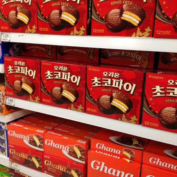 Photo taken at 홈플러스 (Home plus) by Mia S. on 12/15/2012-京畿道安养市东安区162 Photo taken at 홈플러스 (Home plus) by Mia S. on 12/15/2012