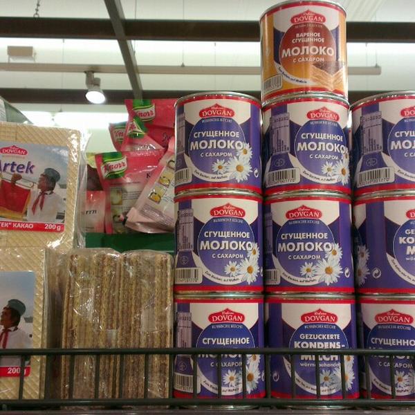 Photo taken at MERKUR Ihr Markt by Alyona K. on 11/15/2013