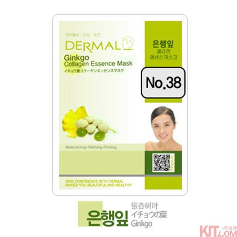 【海狗优选】韩国Dermal达梦 银杏胶原精华面膜 达梦面膜 韩国面膜 进口面膜(有香味) 【海狗优选】韩国Dermal达梦 银杏胶原精华面膜 达梦面膜 韩国面膜 进口面膜(有香味)