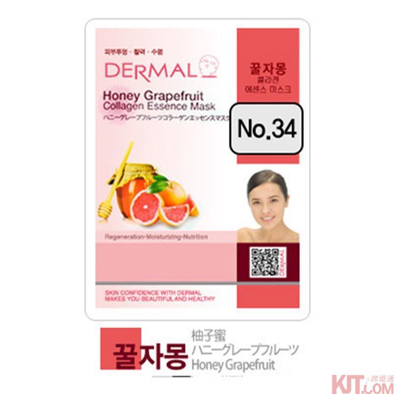 【海狗优选】韩国Dermal达梦 蜂蜜柚子胶原精华面膜(有香味) 【海狗优选】韩国Dermal达梦 蜂蜜柚子胶原精华面膜(有香味)
