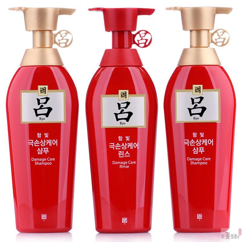 Amore 爱茉莉 红吕套装 两洗一护 *3 Amore 爱茉莉 红吕套装 两洗一护 *3