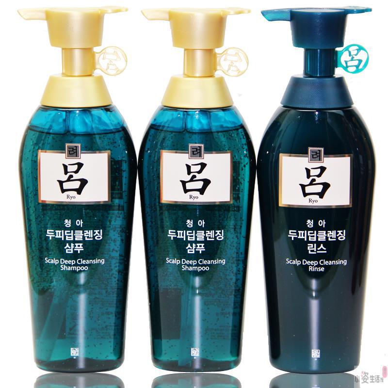 Amore 爱茉莉 吕 绿吕套装 两洗一护 *3