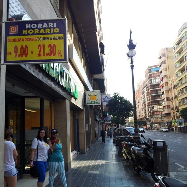 Mercadona图片库 Mercadona图片库
