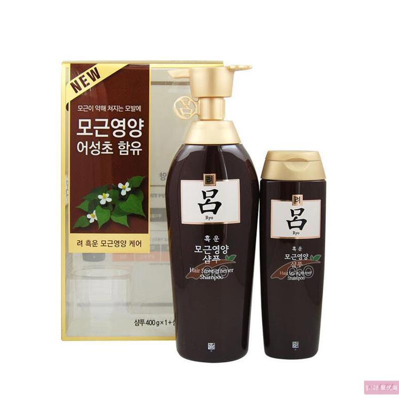 韩国 Ryo/吕 洗发水/洗发膏套装 控油 去屑 防脱发 /180ml 棕吕(原黄吕)
