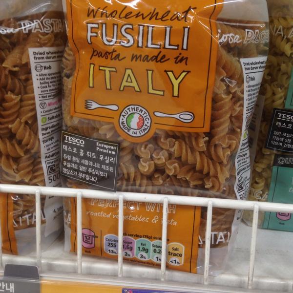 Photo taken at 홈플러스 (Home Plus) by Kate L. on 2/3/2015-京畿道水原市灵通区1576 Photo taken at 홈플러스 (Home Plus) by Kate L. on 2/3/2015