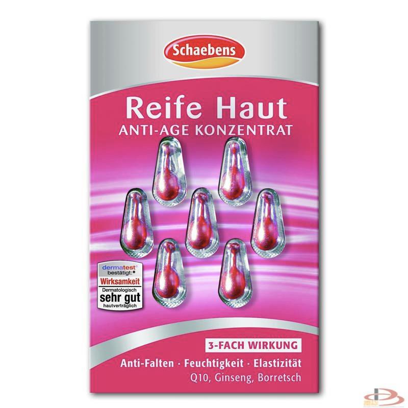 德国雪本诗schaebens 抗皱防老提拉浓缩精华胶囊7粒装 reife haut
