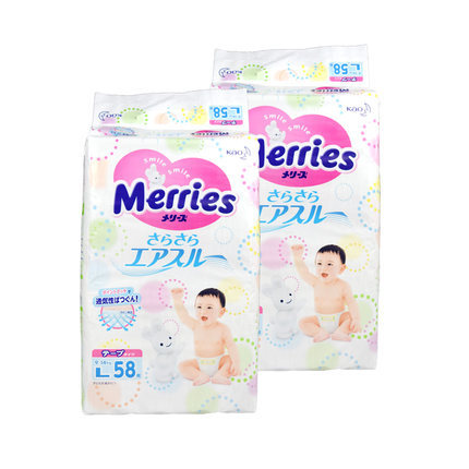 日本花王纸尿裤 大号尿布湿L58两包装婴儿纸尿布原装进口超薄L码