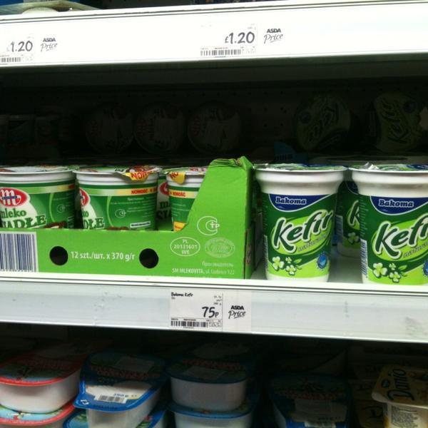 Photo taken at ASDA by Ahuv on 3/20/2013-英国伦敦皇家公园韦斯顿路2-20 Photo taken at ASDA by Ahuv on 3/20/2013