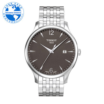 Tissot/天梭 瑞士正品时尚男士石英腕表T063.610.11.067.00