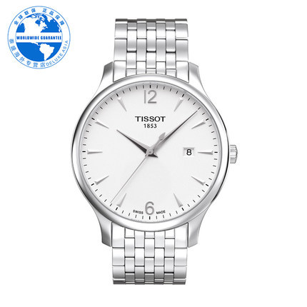 Tissot/天梭 瑞士正品时尚男士石英腕表T063.610.11.037.00