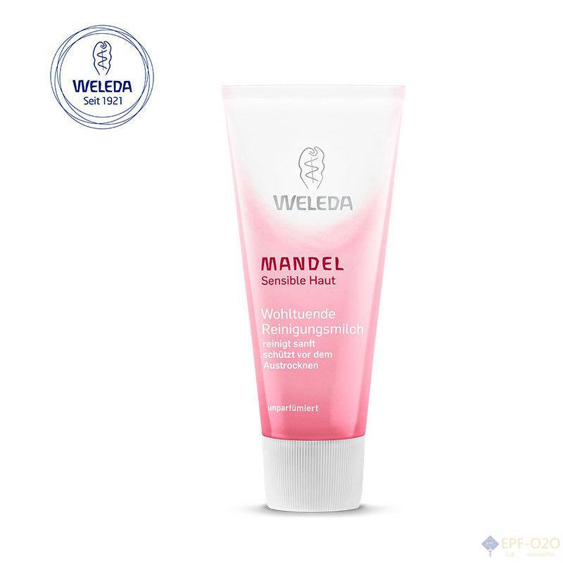Weleda维蕾德 杏仁舒缓滋养洁面乳 75ml Weleda维蕾德 杏仁舒缓滋养洁面乳 75ml