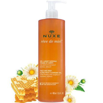 NUXE 欧树 蜂蜜洗面奶400/200ml 收缩毛孔洁面凝胶 温和清洁沐浴