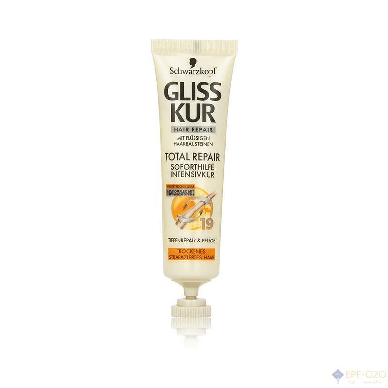 Schwarzkopf施华蔻 Gliss Kur系列19修复精华乳修复发膜 20ml