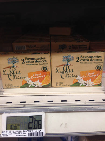 小橄榄树橙子味香皂