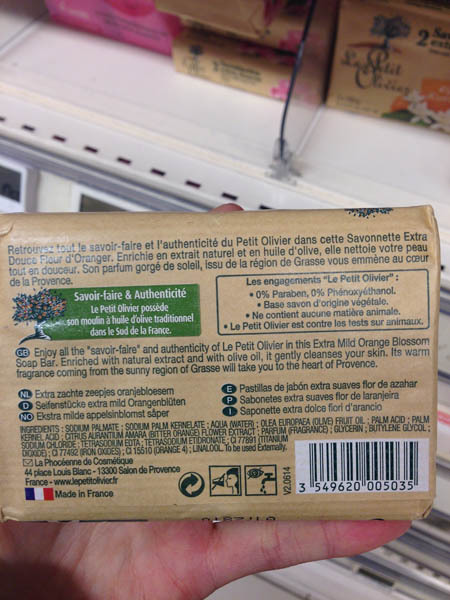 小橄榄树橙子味香皂