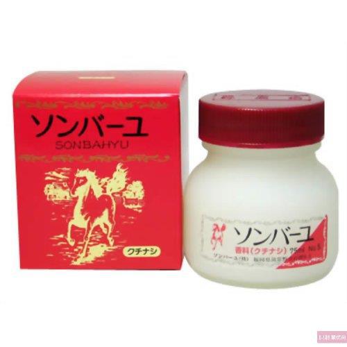 日本 Son Bahyu/药师堂 尊马油 保湿抗过敏晒烫伤无添加 纯马油面霜 婴儿可用