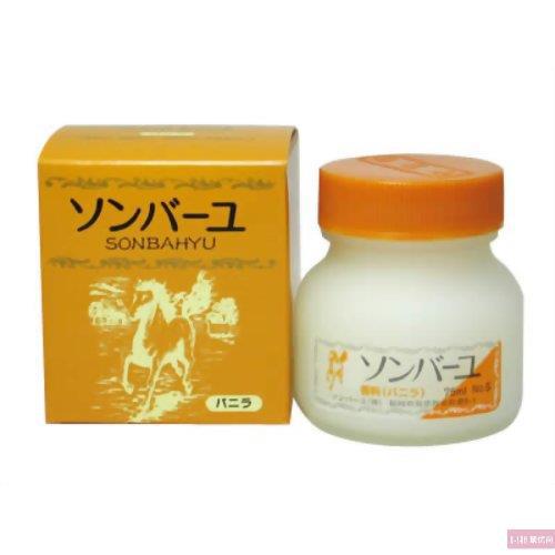 日本 Son Bahyu/药师堂 尊马油 保湿抗过敏晒烫伤无添加 纯马油面霜 婴儿可用 香草味 75ml