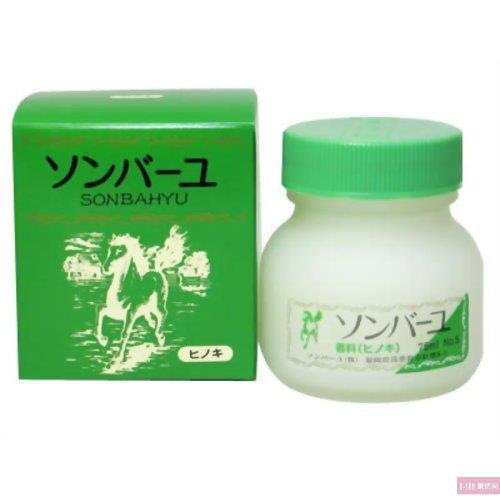 日本 Son Bahyu/药师堂 尊马油 保湿抗过敏晒烫伤无添加100纯马油面霜 丝柏味 75ml