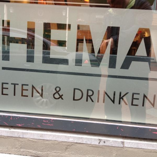 Albert Heijn图片库 Albert Heijn图片库