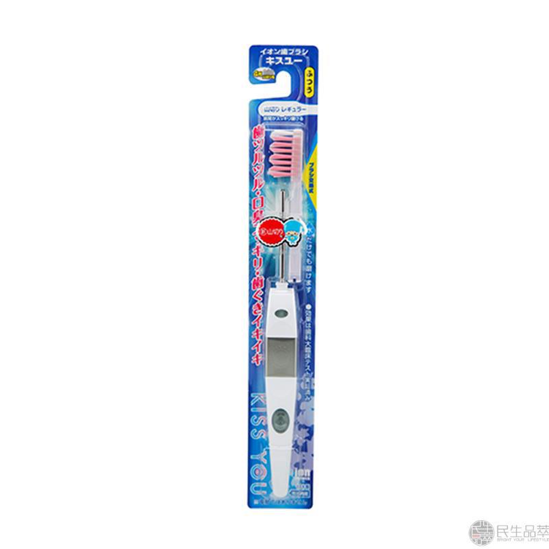 【民生品萃】Kissyou负离子牙刷山切型刷毛版